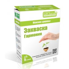 Закваска-пробиотик Гармония БакЗдрав в Стерлитамаке